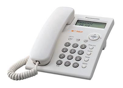 Telefon Fix Panasonic KX-TSC11FXW