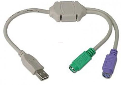 Cablu convertor USB la PS2 (tastatura + mouse)