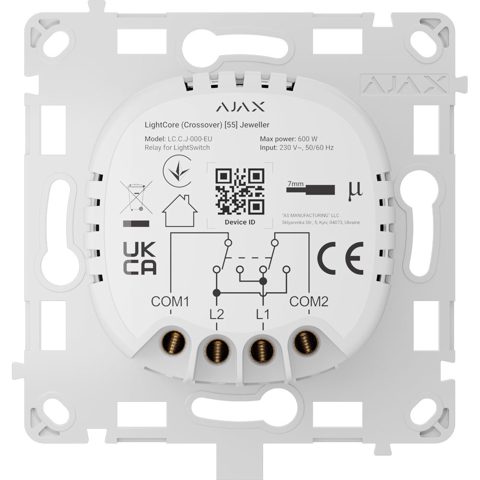 Ajax LightCore (Crossover)