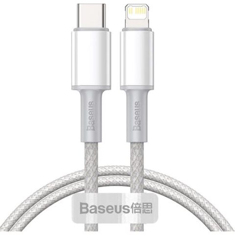 Cablu de date Baseus CATLGD-02, USB Type-C - Lightning, 1m, 20W, Alb