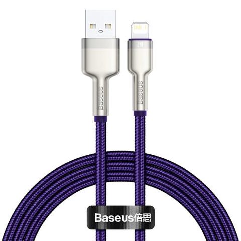 Cablu de date Baseus 6953156202269, USB - Lightning, 1 m, Mov