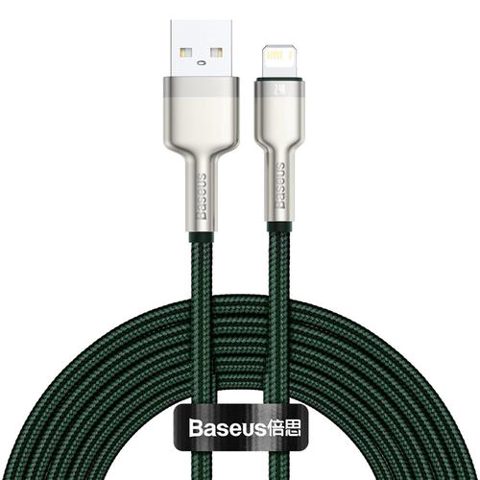 Cablu de date Baseus 6953156202313, USB - Lightning, 2 m, Verde
