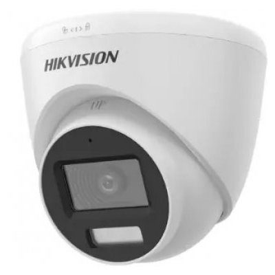 Camera Dual Light Turbo HD Hikvision DS-2CE78D0T-LFS, 1080P, lentila 2.8mm, IR 40, lumina alba 20m, microfon, IP67
