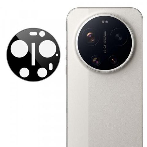 Folie de protectie Camera Spate Techsuit pentru Xiaomi 17 Ultra, Sticla Securizata, Neagra