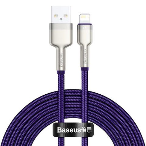 Cablu de date Baseus 6953156202306, USB - Lightning, 2 m, Mov