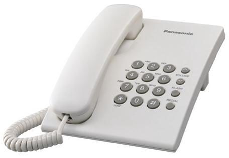 Telefon Fix Panasonic TS500FXW (Alb)