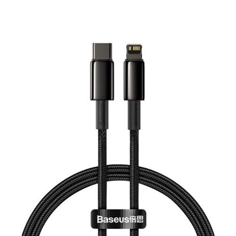 Cablu de date Baseus Tungsten Gold, USB Type-C - Lightning, Power Delivery 20W, 1m, Negru