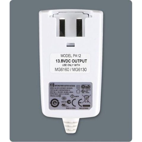 Adaptor pentru MG6160, MG6130 si 2WPGM Paradox PA12